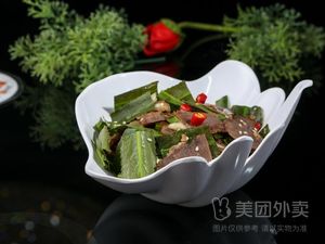 Zhi Long Songzi Chicken (Lotus Lake Community Phase 1 Store)