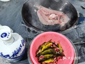 Liu Family Big Pot (Third Middle Road Store)