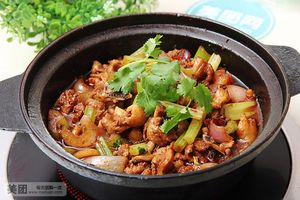 Chongqing Chicken Stew