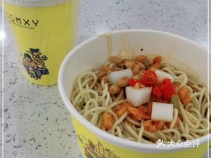Changqing Wheat Fragrance Garden (Ziyang Chu Shijia Branch)