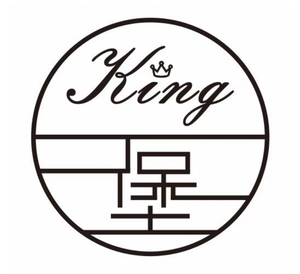 King堡 Burger
