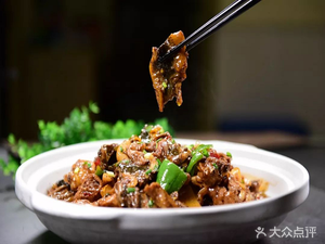 Renhe Restaurant (Hannan Avenue Branch)