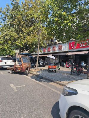 Weiwei Restaurant (Zanhong Shopping Plaza Branch)