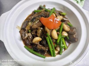 Delicious Home Delivery (Hannan Branch)