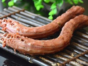 Huangmao Duck Neck