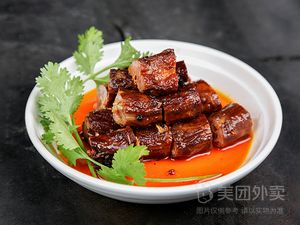 Wu Shi Lu Wuxian Bone (Hannan Avenue Store)