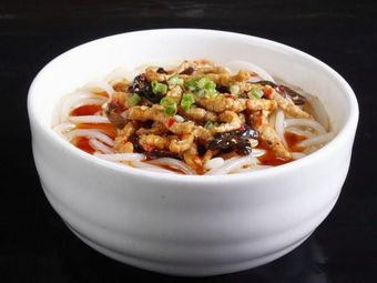 Shuanghong Restaurant (Zhujia Shanlu Branch)