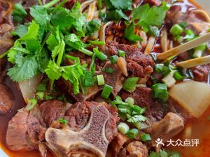 Xiao Wu Beef Bones (Wanshun Apartment Branch)