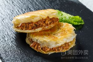 La Xiaomei Meat Bun (Hannan Yuanji Branch)