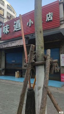 Rongxuan Taste Snack Shop (Zilin Street Branch)