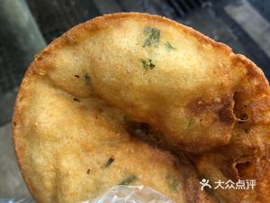 Yi Pin Tofu Pudding (Zhujia Shan Lu Branch)