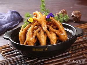 Niu Xiao Chu Big Grill