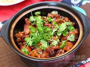 Chongqing Chicken Stew (Hannan Store)