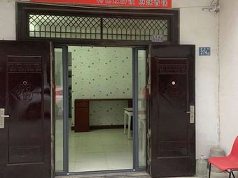 Bao Bao Jiao Spicy Hot Pot (Hannan Store)