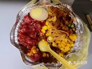 Yue Bao Bao · Guangzhou Claypot Rice (Boxue Jiayuan Branch)