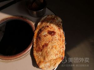 Gong'an Guo Kui (Yucailu Branch)