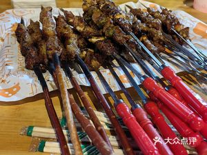 Xinjiang Pomegranate Flower Barbecue King