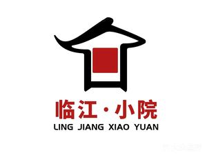 Linjiang Courtyard