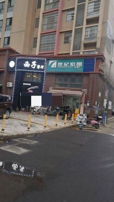Xizi Restaurant (Zuo'an Phoenix City Branch)