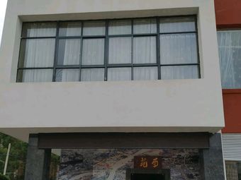 Nanyuan Banquet Hall
