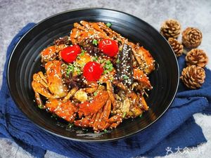 Yuan's Barbecue Specialty Tripe Noodles (Meicun Road Branch)