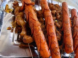 Monkey Barbecue (Hannan Avenue Branch)