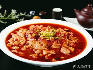 Bobo Grilled Fish (Hannan Branch)