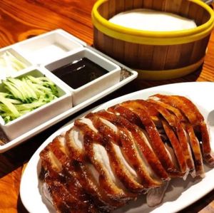 Ningde Roast Duck