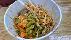 Jiangcheng Tianji Hot Dry Beef Noodles