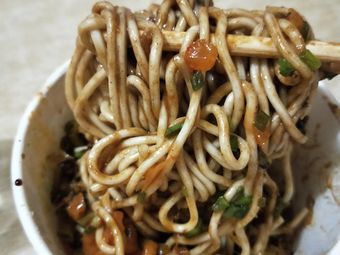 Old Hankou Huang Li Ji Hot Dry Noodles