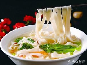 Changqing Moxiangyuan (Shengteli Store)