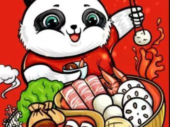Street-style Hot Pot
