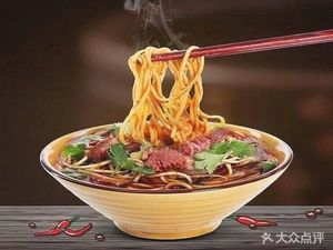 Xiangyang Beef Noodle Shop (Yujing Huafu Branch)