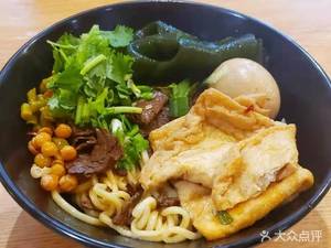Li Ji Chicken Soup Noodle Shop (Hannan Avenue Branch)