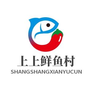 Shang Shang Fresh Fish Village (Hannan Branch)