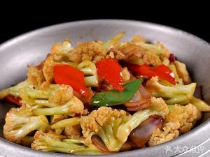 Jintao Hong Restaurant