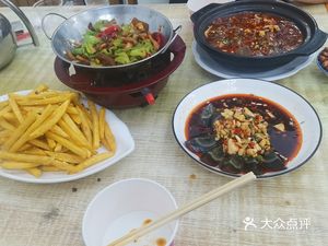 Shijia Zhuang (Nan Niwan Avenue Branch)
