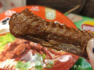 Hubei Specialty Jingwu Duck Neck (Cai Shen Plaza First Floor Branch)