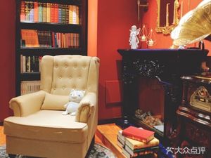 Heart Seeking Source Studio · Cafe
