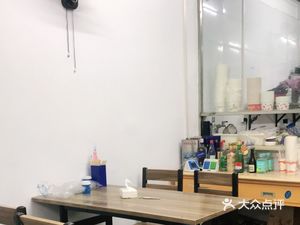 One Flavor Snack (Yindun Road Store)