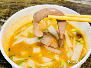 Jin Xilai Special Pork Kidney Noodles (Huayuan Community Store)