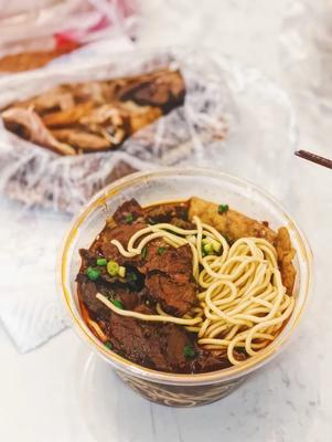 Wang Ji Laosanzhen Chinese Fast Food