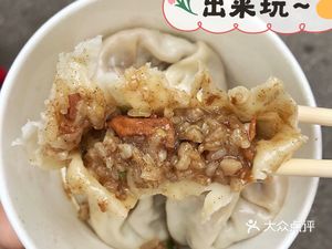 Derunfu Yanshi Dumplings (Frozen Food Store)