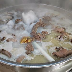 Yang Zhengyuan Lamb Soup (Gusao Shu Branch)