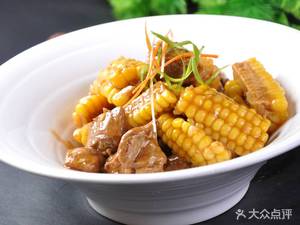 Xiao Liakou Chongqing Cuisine (Wanda Plaza Store)