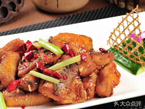 Lvyuan Restaurant