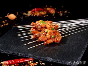 Tang Jia Barbecue