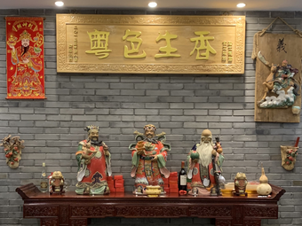 Yueshengxiang