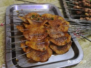 Xiyangyang Barbecue