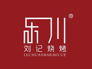 Lechuan Liuji Barbecue · Wanzhou BBQ Fish
